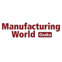 manufacturing world japan logo